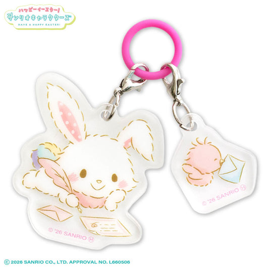【予約販売】サンリオキャラクターズ ハッピーイースター！ めじるしチャーム