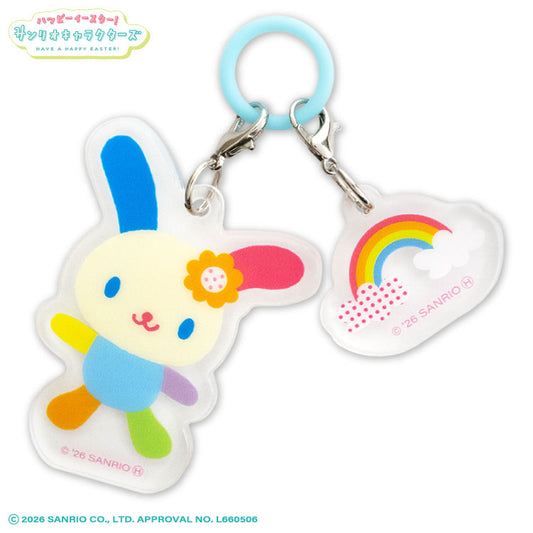 【予約販売】サンリオキャラクターズ ハッピーイースター！ めじるしチャーム