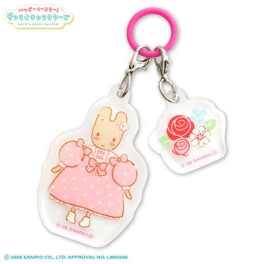 【予約販売】サンリオキャラクターズ ハッピーイースター！ めじるしチャーム