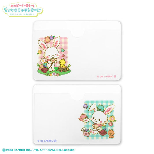 【予約販売】サンリオキャラクターズ ハッピーイースター！ 顔隠し学生証ケース2P