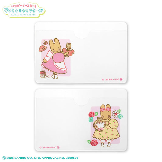 【予約販売】サンリオキャラクターズ ハッピーイースター！ 顔隠し学生証ケース2P