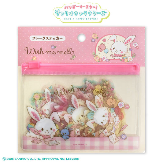 【予約販売】サンリオキャラクターズ ハッピーイースター！ フレークステッカー ウィッシュミーメル
