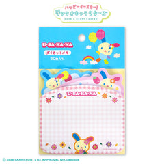 【予約販売】サンリオキャラクターズ ハッピーイースター！ ダイカットメモ ウサハナ