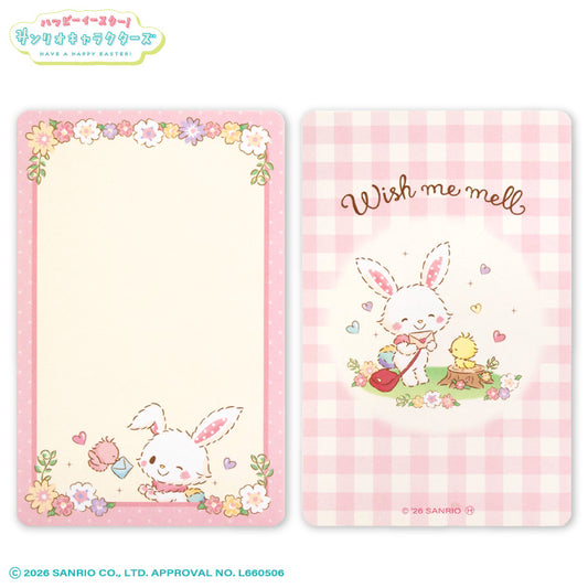 【予約販売】サンリオキャラクターズ ハッピーイースター！ 箱入りメッセージカード ウィッシュミーメル