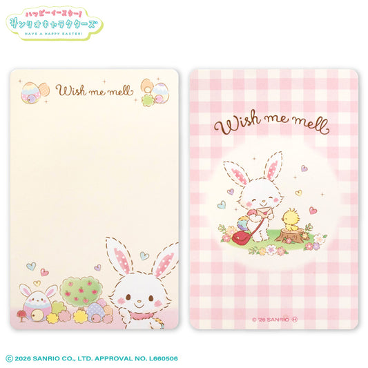 【予約販売】サンリオキャラクターズ ハッピーイースター！ 箱入りメッセージカード ウィッシュミーメル