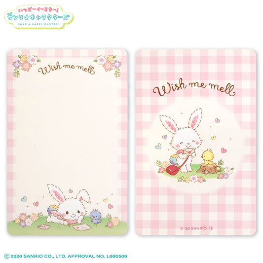 【予約販売】サンリオキャラクターズ ハッピーイースター！ 箱入りメッセージカード ウィッシュミーメル