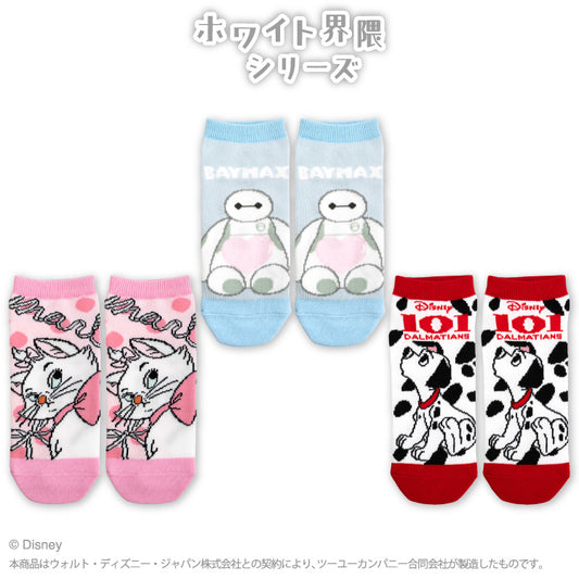 【予約販売】ディズニーホワイト界隈 アンクルソックス