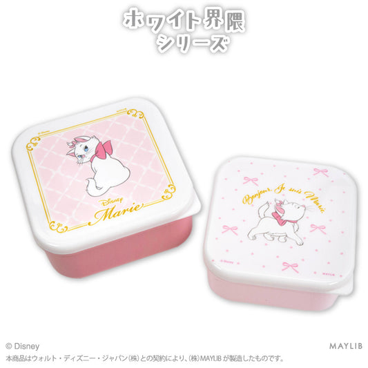 【予約販売】ディズニーホワイト界隈 フードコンテナ2P ディズニー マリー