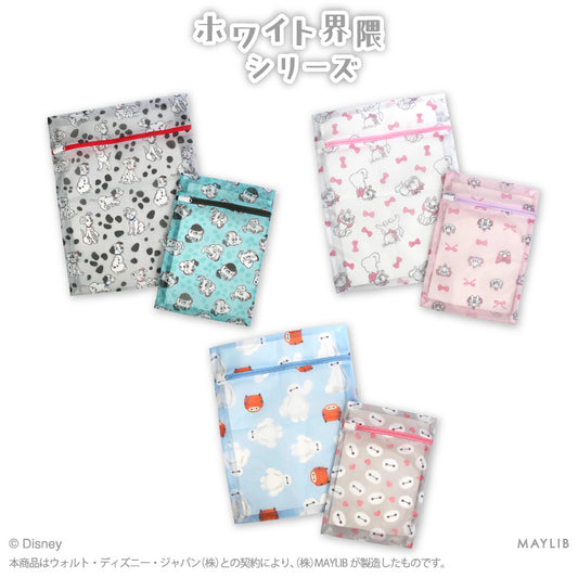 【予約販売】ディズニーホワイト界隈 洗濯ネット2P
