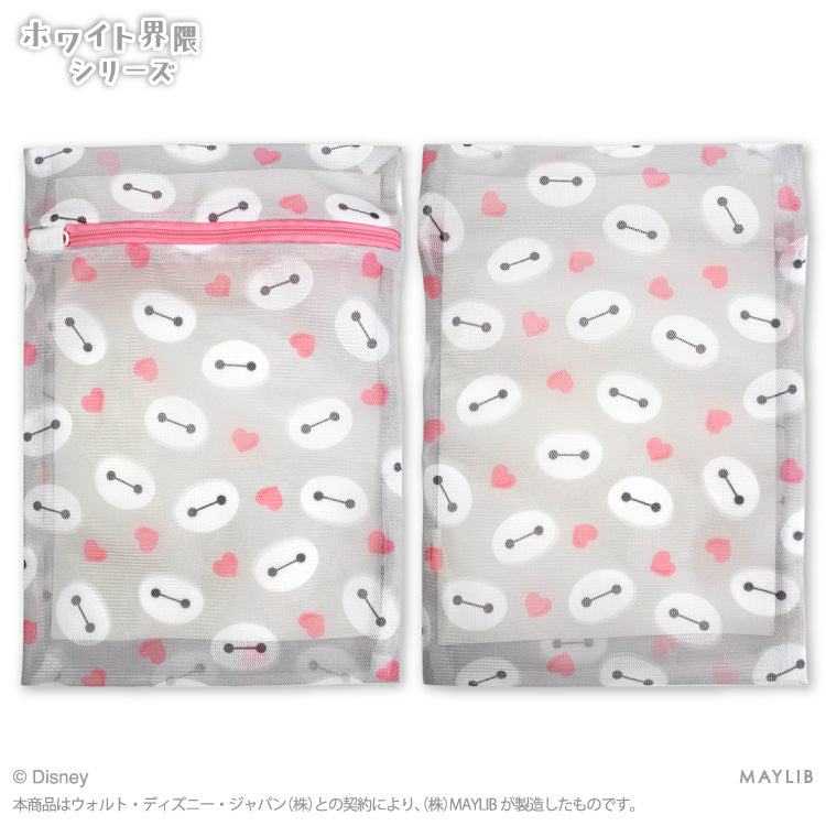 【予約販売】ディズニーホワイト界隈 洗濯ネット2P