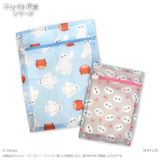 【予約販売】ディズニーホワイト界隈 洗濯ネット2P
