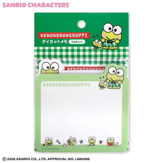 サンリオキャラクターズ ダイカットメモ