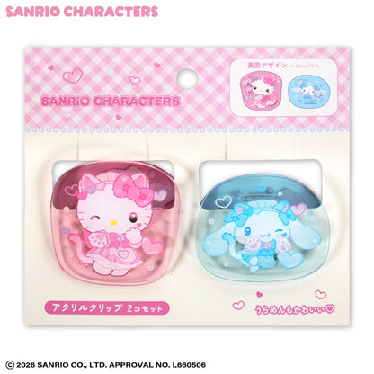 サンリオキャラクターズ アクリルクリップ2P ねこみみメイドカフェ