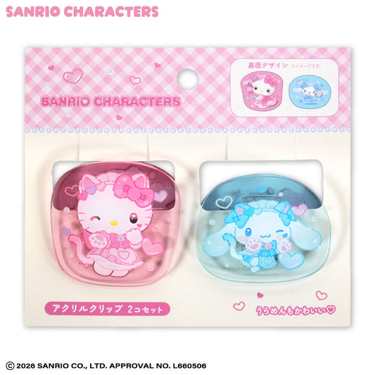 サンリオキャラクターズ アクリルクリップ2P ねこみみメイドカフェ