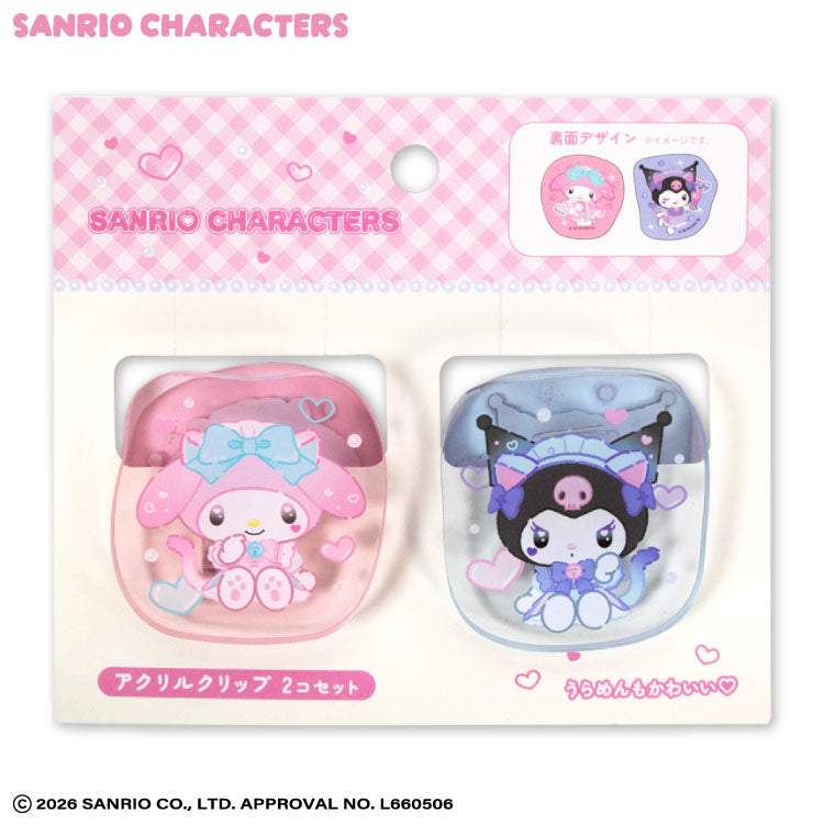 サンリオキャラクターズ アクリルクリップ2P ねこみみメイドカフェ