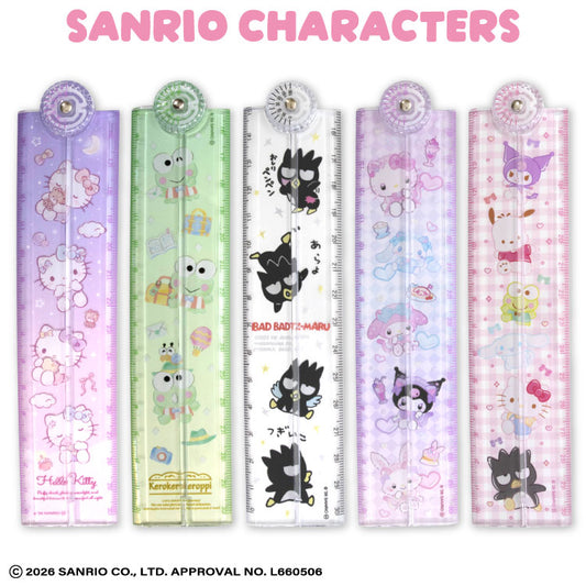 サンリオキャラクターズ 30cm折りたたみ定規