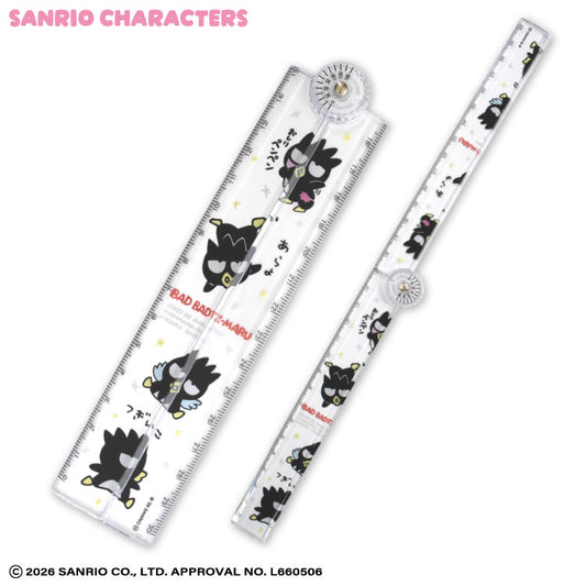 サンリオキャラクターズ 30cm折りたたみ定規