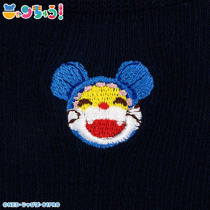 ニャンちゅう クルーソックス