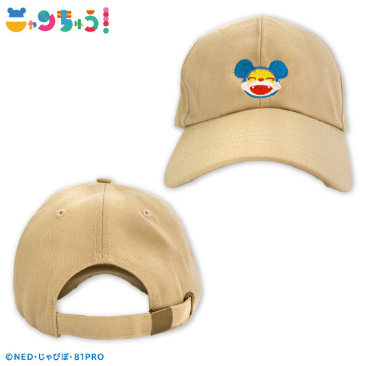 【予約販売】ニャンちゅう キャップ