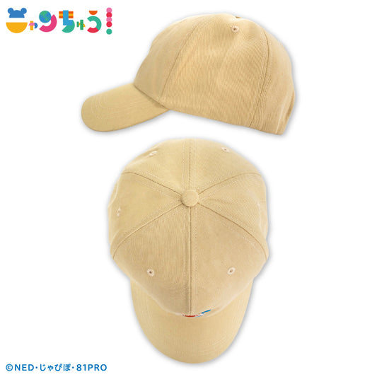 【予約販売】ニャンちゅう キャップ