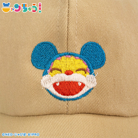 【予約販売】ニャンちゅう キャップ