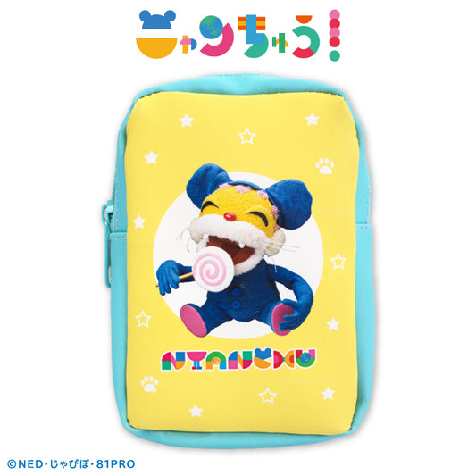 【予約販売】ニャンちゅう リップポーチ