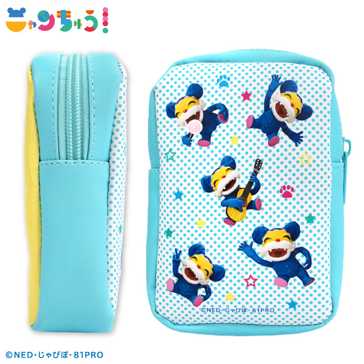 【予約販売】ニャンちゅう リップポーチ