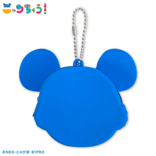 【予約販売】ニャンちゅう シリコンコインケース