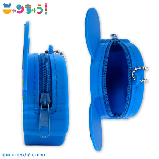 【予約販売】ニャンちゅう シリコンコインケース