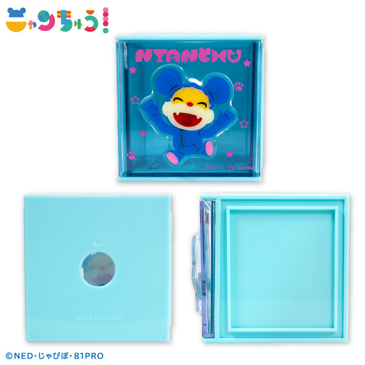 【予約販売】ニャンちゅう 卓上小物収納