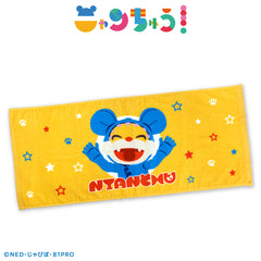 【予約販売】ニャンちゅう フェイスタオル