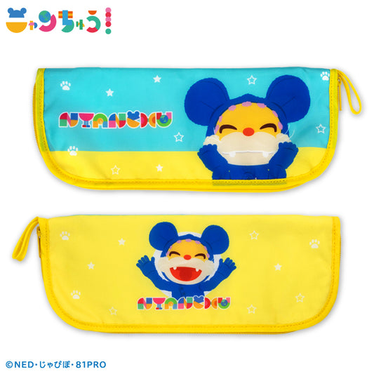 【予約販売】ニャンちゅう 折りたたみ傘ポーチ