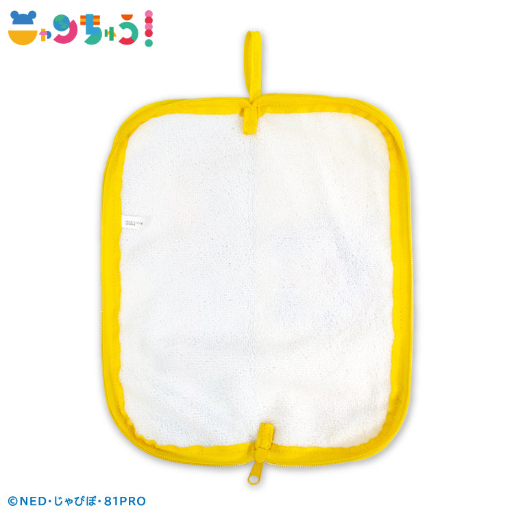 【予約販売】ニャンちゅう 折りたたみ傘ポーチ