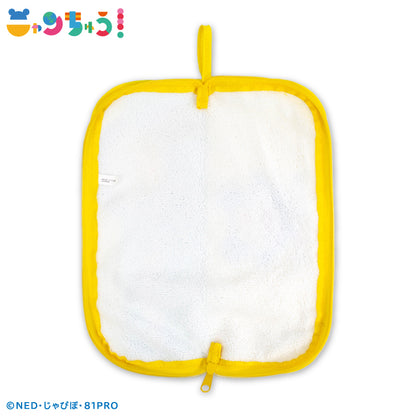 【予約販売】ニャンちゅう 折りたたみ傘ポーチ