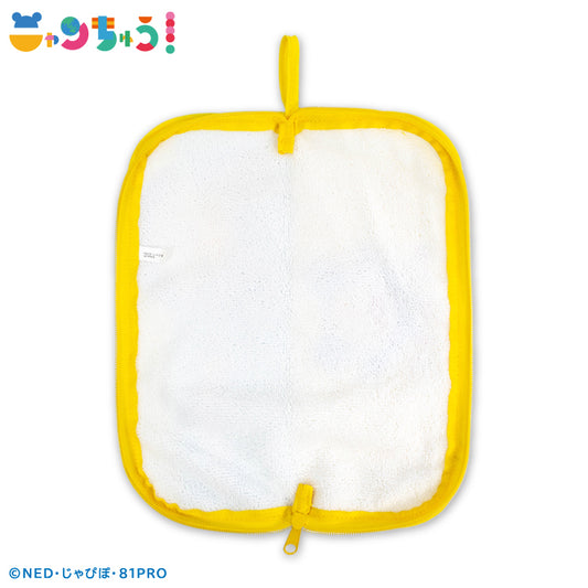 【予約販売】ニャンちゅう 折りたたみ傘ポーチ