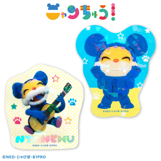 【予約販売】ニャンちゅう ステッカー(クリア)