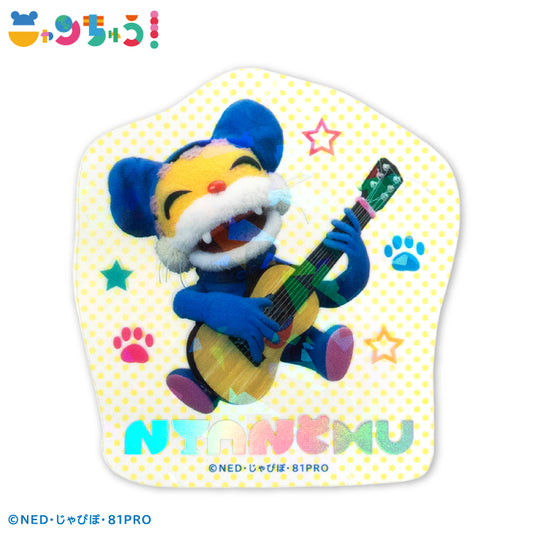 【予約販売】ニャンちゅう ステッカー(クリア)