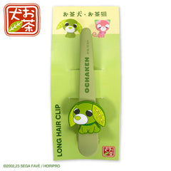 【予約販売】お茶犬 コラボ ロングヘアクリップ