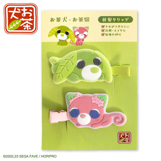 【予約販売】お茶犬 コラボ フロッキー前髪クリップ