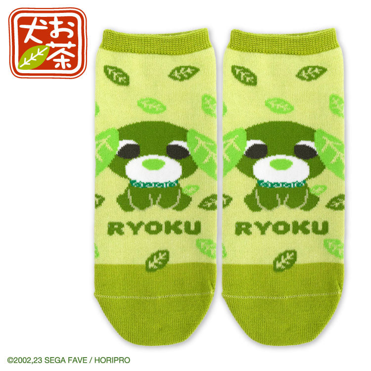 【予約販売】お茶犬 コラボ アンクルソックス