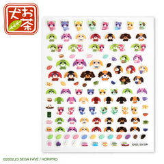 【予約販売】お茶犬 コラボ ネイルパーツシール