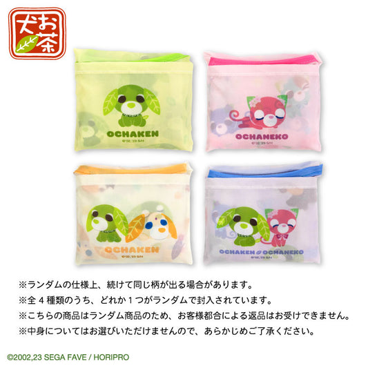 【予約販売】お茶犬 コラボ ランダムエコバッグ