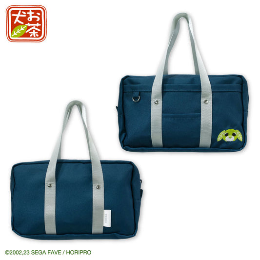 【予約販売】お茶犬 コラボ スクバポーチ