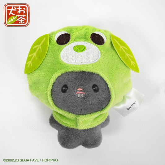 【予約販売】お茶犬 コラボ ぬいぐるみ用着ぐるみ