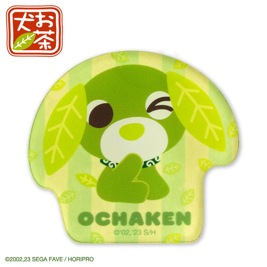 【予約販売】お茶犬 コラボ ランダムステッカー(アクリル)