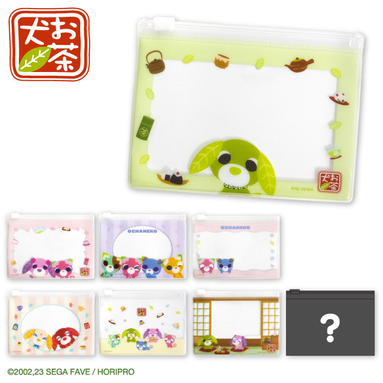 【予約販売】お茶犬 コラボ ランダムミニクリアケース