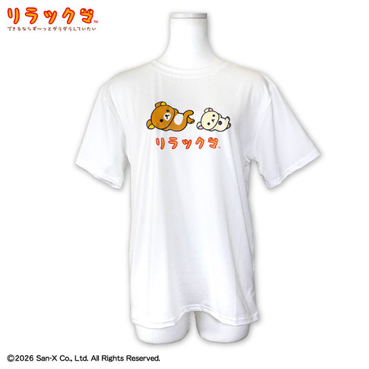【予約販売】リラックマ コラボ Tシャツ