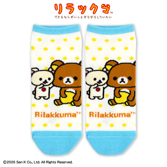 【予約販売】リラックマ コラボ アンクルソックス