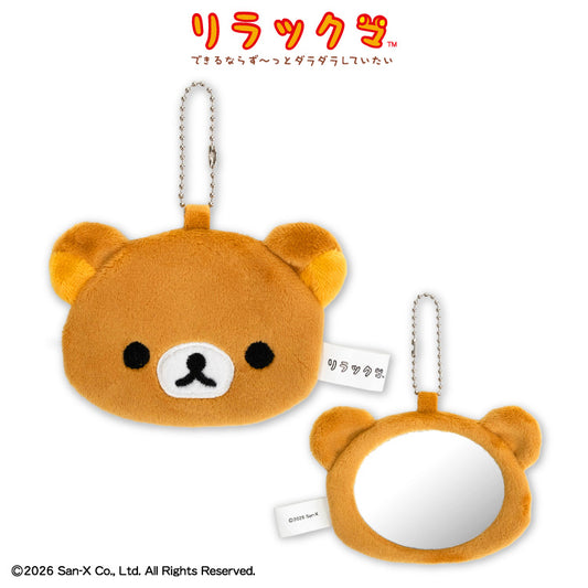 【予約販売】リラックマ コラボ ダイカットコンパクトミラー