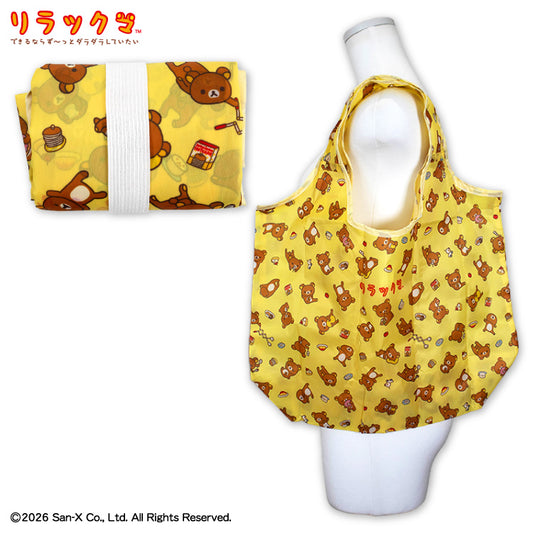 【予約販売】リラックマ コラボ エコバッグ(大)